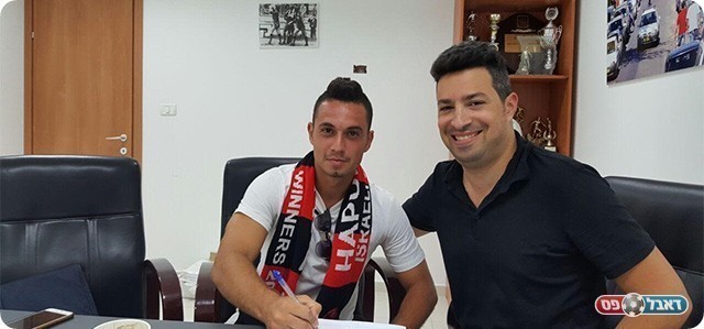 אדם קידן ואור חסידים